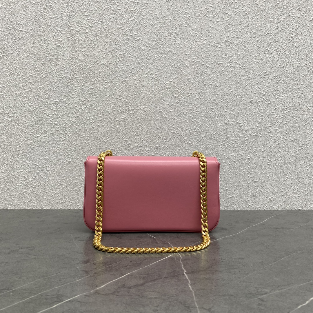 Celine Chain Shoulder Bag Claude In Shiny Calfskin Pink/Gold 197992